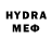 МЕТАДОН VHQ Viktor Ouen