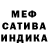 Амфетамин 97% Dark Plin