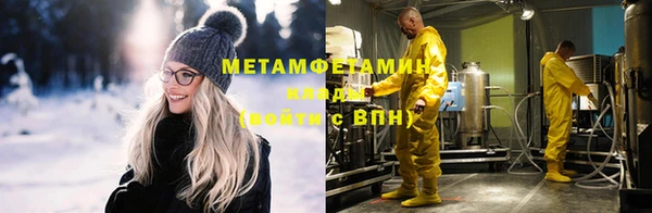 apvp Аркадак