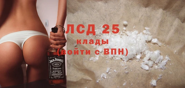 apvp Аркадак