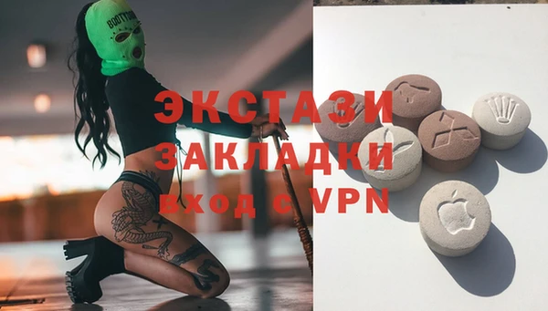 apvp Аркадак