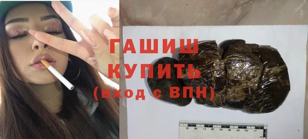 apvp Аркадак