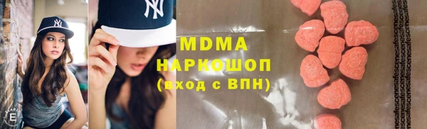 apvp Аркадак