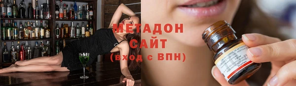 apvp Аркадак
