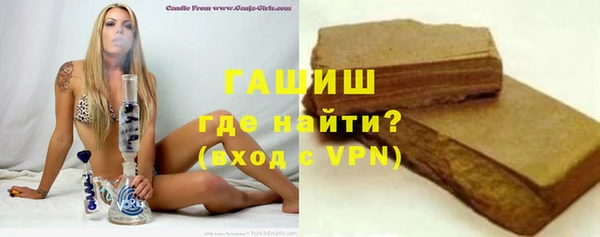 apvp Аркадак