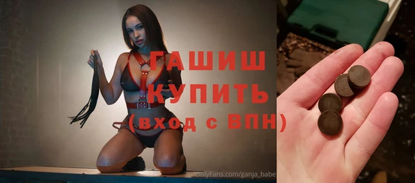 apvp Аркадак