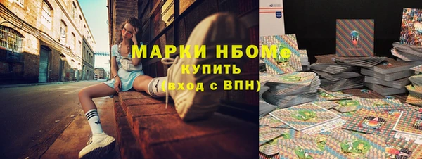 apvp Аркадак