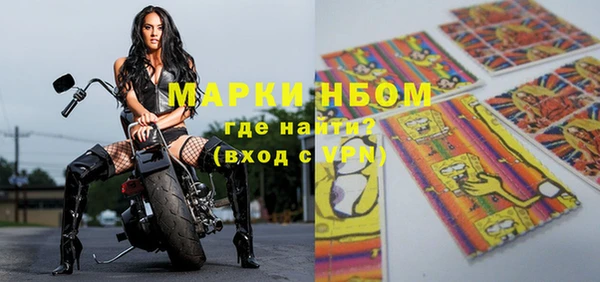 первитин Алзамай