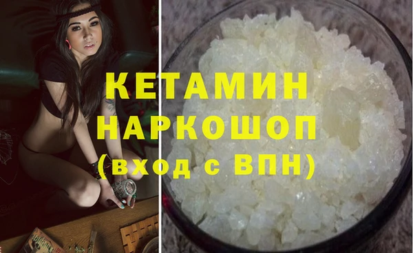 apvp Аркадак
