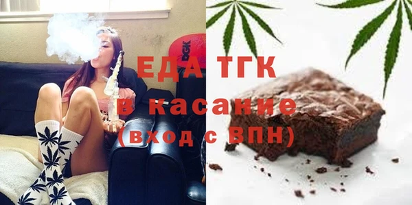 спиды Алексеевка